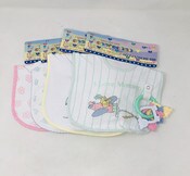 Wholesale - Elegant Kids Large Terry Bib, UPC: 673038225037